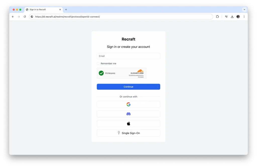 Как зарегистрироваться в Recraft.ai